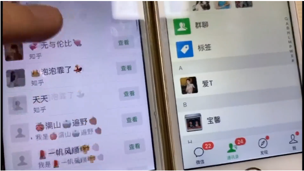 知乎引流实战训练营线上第2期：从0到1，手把手教您，玩转知乎-优才资源站
