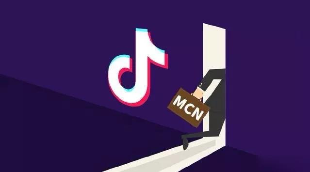 抖音MCN孵化课程，帮助商家拓客，帮助达人更好变现的课程，从0基础到超级IP-优才资源站