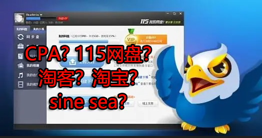来波回忆杀，2016年以前3个能让你暴富的项目，你抓住过几个？-优才资源站