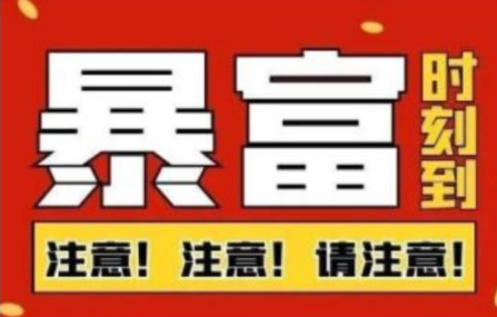 船长·QQ挂机自动卖虚拟资源，难度几乎为0，只需要加群就能躺赚-优才资源站