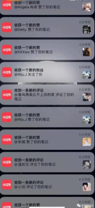 男粉项目道哥说创业·男粉项目第一期，规合法合规，非常高利润的项目-优才资源站