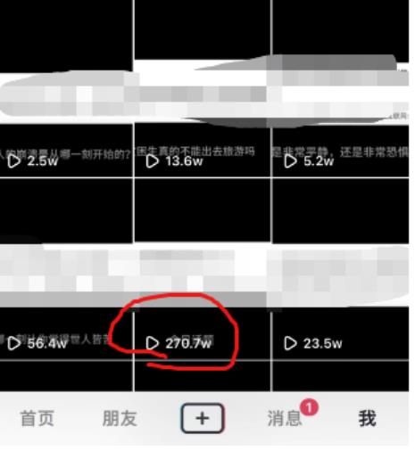 抖音今日话题玩法，1条作品涨粉5000，私域高利润单品转化一部手机日入500【揭秘】-优才资源站