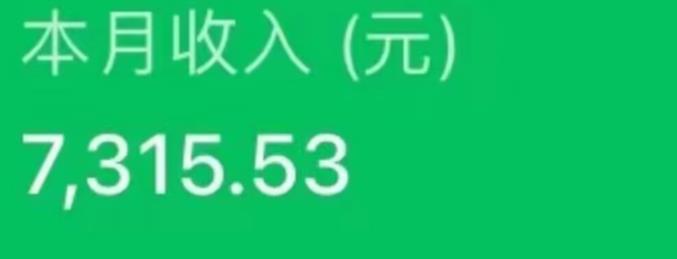 最新ai美女号撸公众号流量主项目，简单无脑操作，可批量多号操作【揭秘】-优才资源站