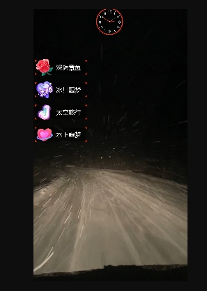 外面收费998的开车穿越无人直播玩法简单好入手纯纯就是捡米-优才资源站
